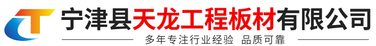 蘇州浦都機(jī)械科技有限公司